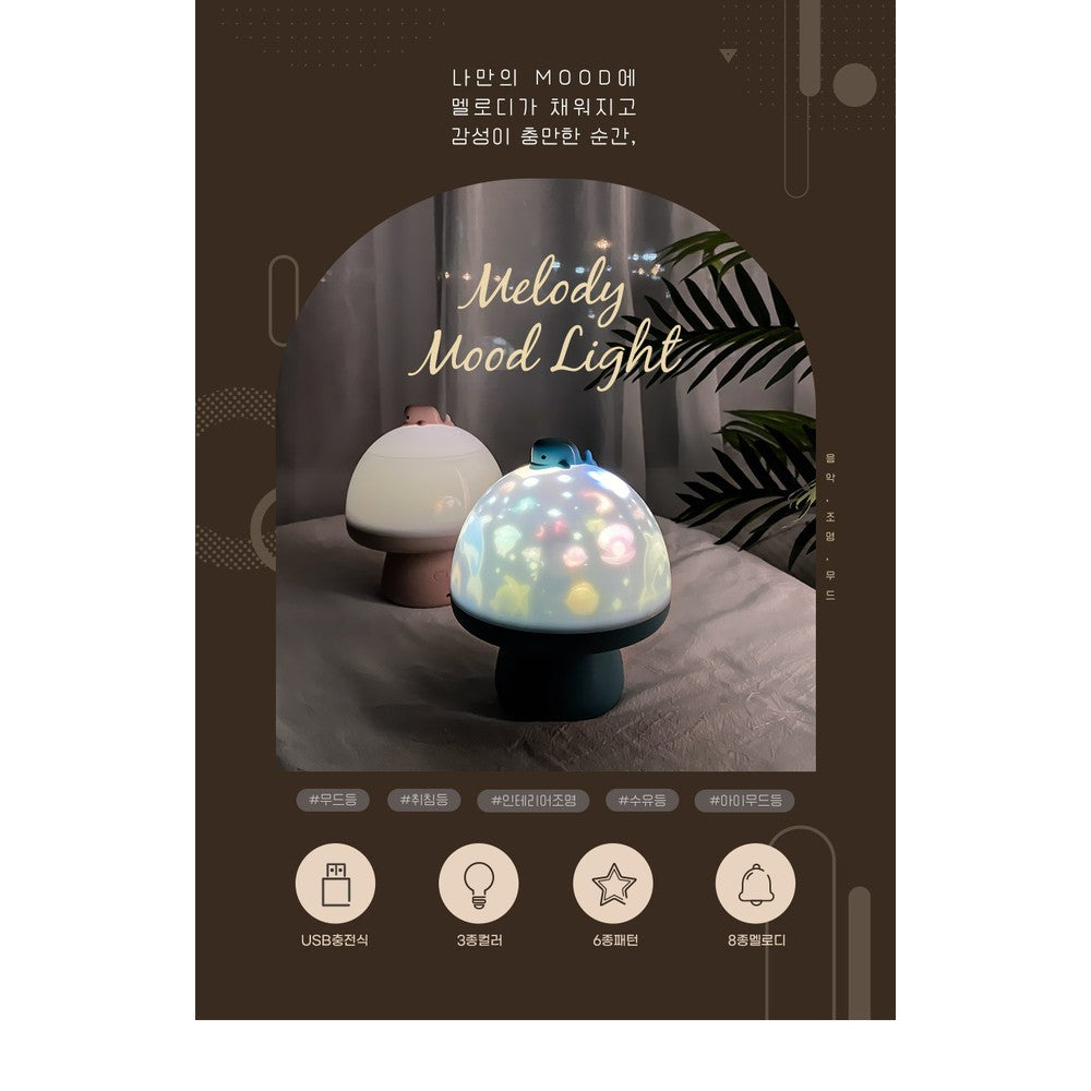 Dolphin Dino LED Night Light - Korean Smart Mood Lamp with USB Charging & Lullaby