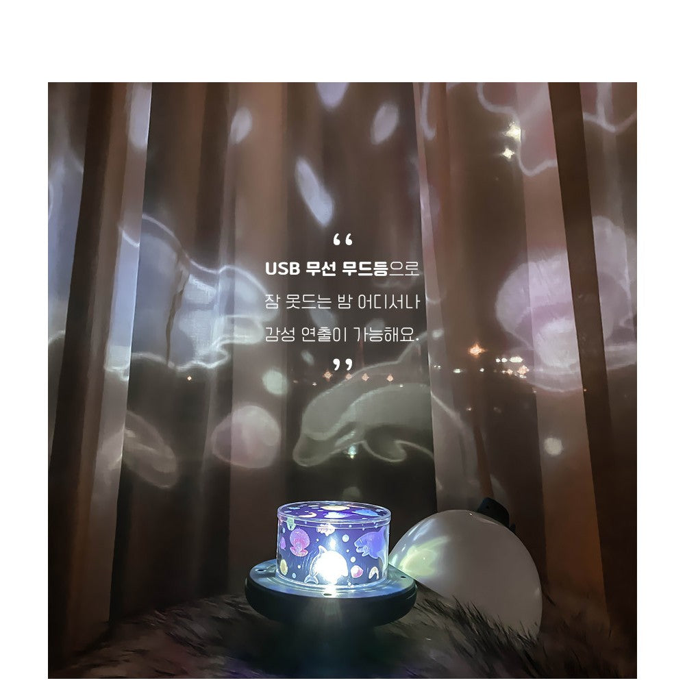 Dolphin Dino LED Night Light - Korean Smart Mood Lamp with USB Charging & Lullaby