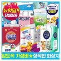 Premium Korean Toilet Paper 30 Rolls - Ultra-Soft 3-Ply Tissue Made in Korea
