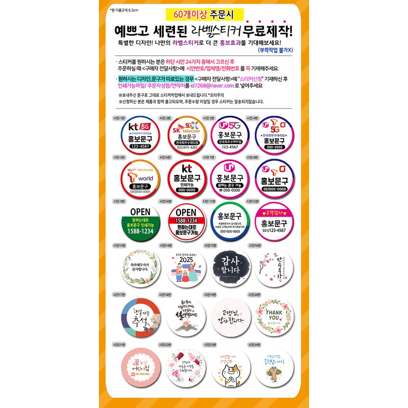Premium Korean Toilet Paper 30 Rolls - Ultra-Soft 3-Ply Tissue Made in Korea