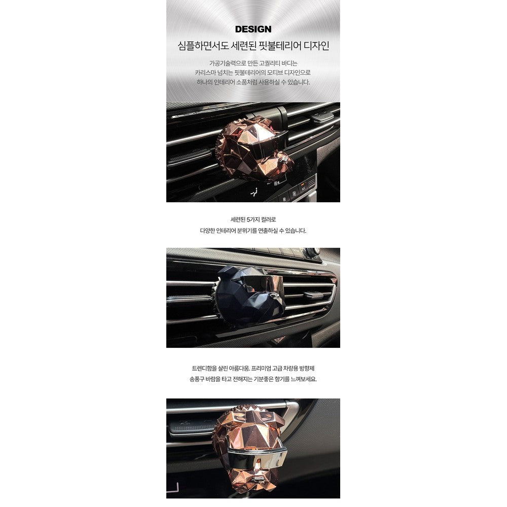 Premium Korean Car Air Freshener Diffuser Set - Auto Fragrance & Odor Eliminator