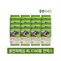 Best Premium Roasted Seaweed Snack Gift Set - Crispy Korean