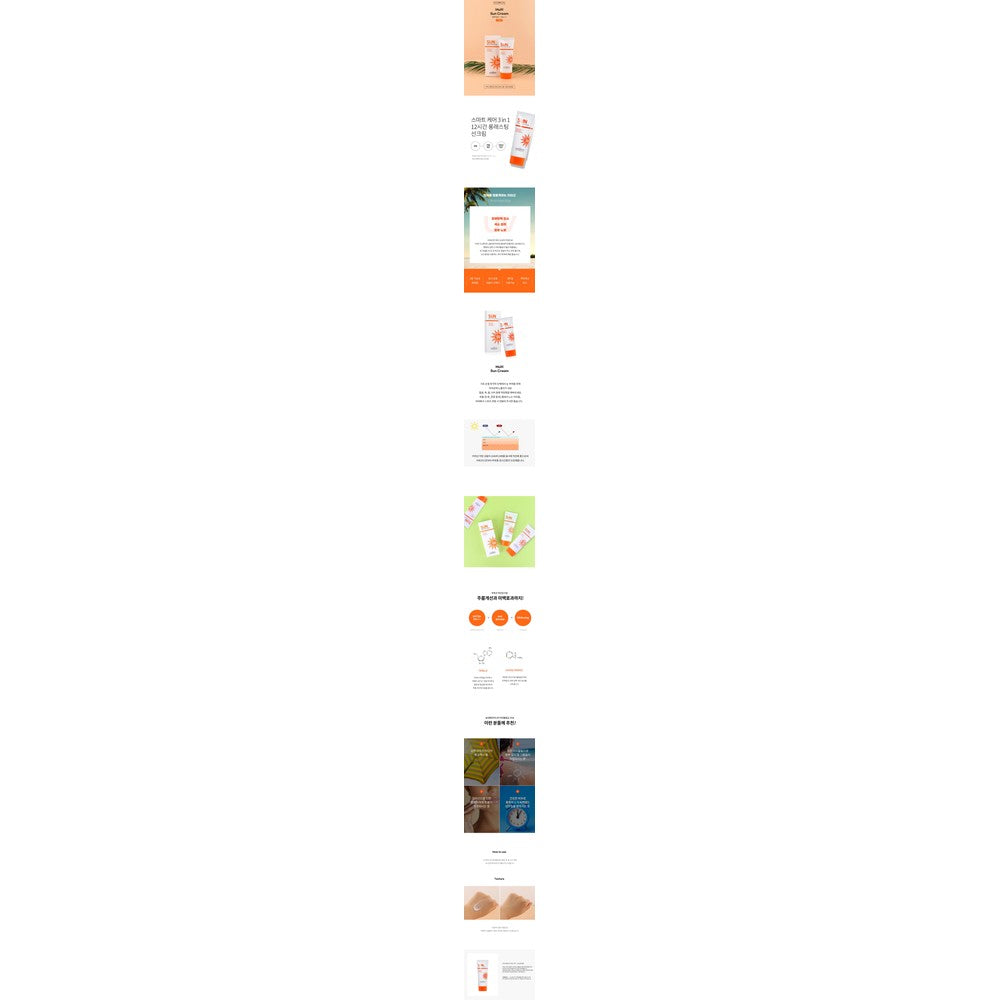 Korean SPF 50 PA Sunscreen 70ml - Best K-Beauty UV Protection & Whitening