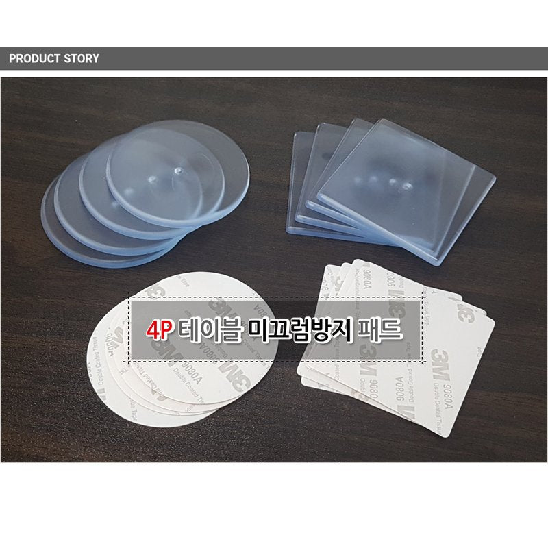 Best Anti-Slip Table Pad Stickers - Glass Furniture Protector 4-Pack