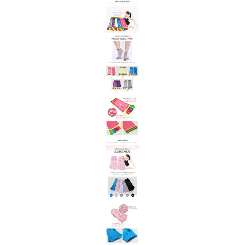 Rainbow Non-Slip Yoga Socks with Grip - Korean Made Fitness Toe Socks