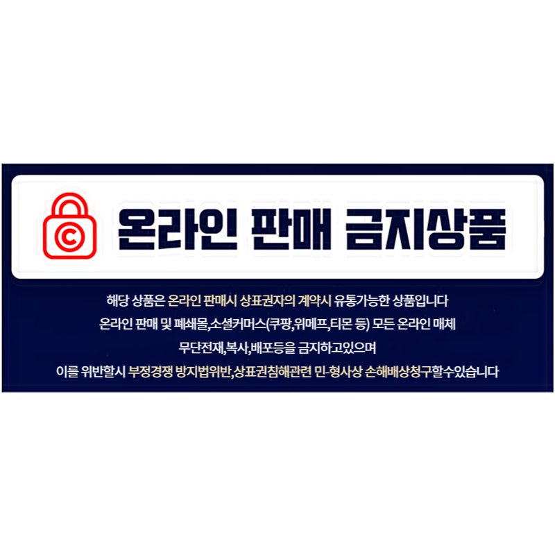 Korean Red Ginseng 6-Year Root Liquid Sticks - Premium Wellness Supplement