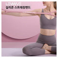Pastel Resistance Loop Bands for Pilates, Yoga & Physical Therapy - Korean Made