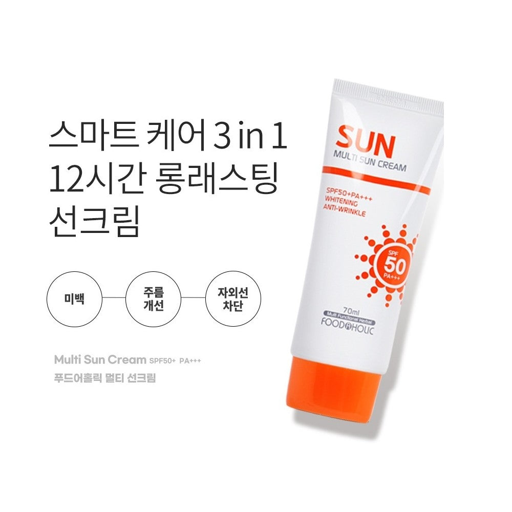 Korean SPF50 Multi Sunscreen 70ml - PA+++ UV Protection K-Beauty