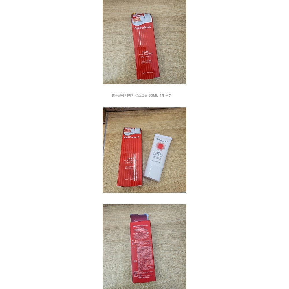 Korean Laser Sunscreen SPF 35 - K-Beauty Broad Spectrum UV Protection 35ml