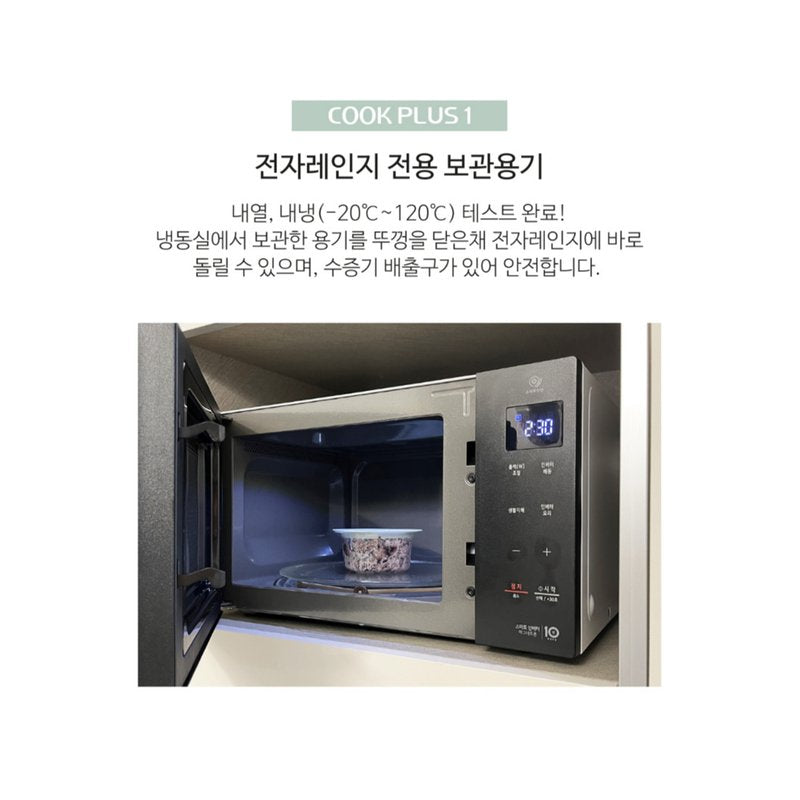 Korean Microwave Food Container Set - BPA-Free Airtight Meal Prep Containers