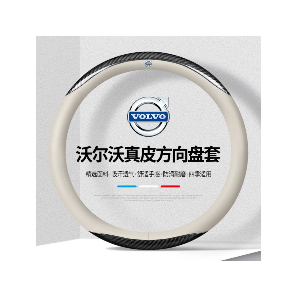 Korean Genuine Leather Steering Wheel Cover - Premium Anti-Slip Grip