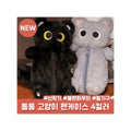 Cute Korean Cat Plush Pen Case & Makeup Pouch - Multi-Purpose Storage