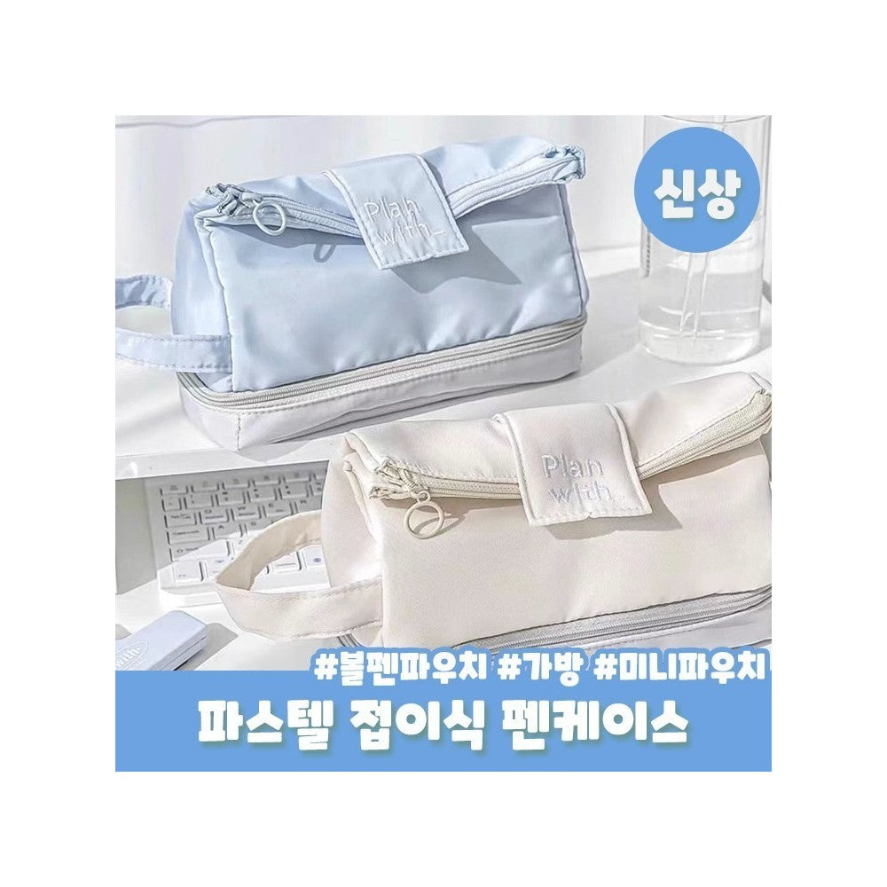 Pastel Button Pencil Case - Large Capacity Korean Stationery Organizer with Waterproof Design