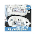 Cute Animal Pencil Case - Korean Large Capacity Clear PVC Pouch for Cosmetics & Stationery