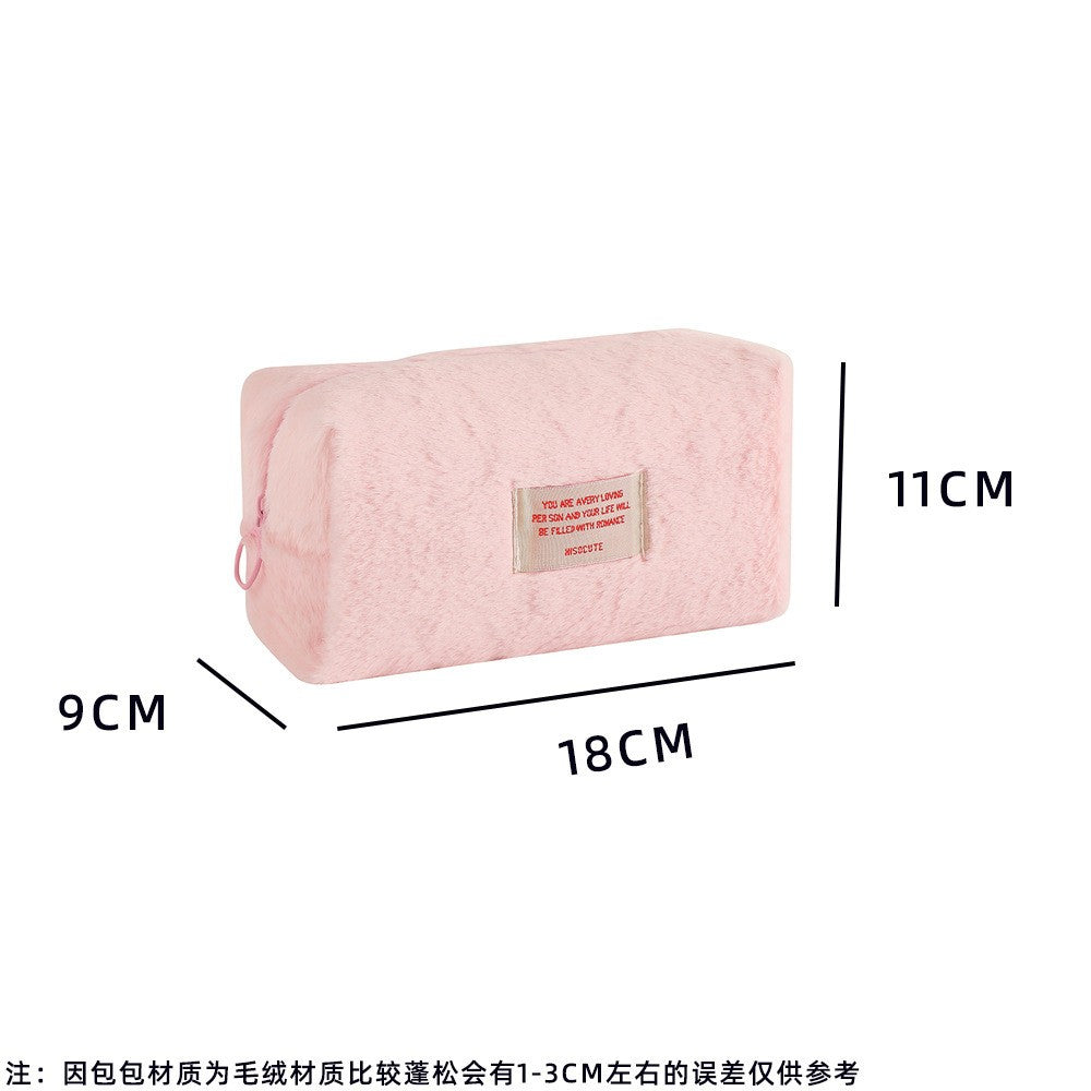 Korean Pure Color Makeup Pouch - Large Capacity Skincare Storage Bag