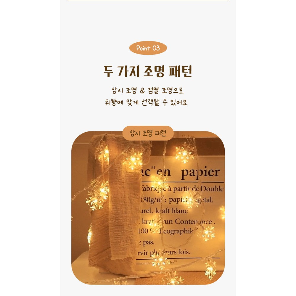 Korean LED Warm White String Lights 40 Bulbs 20ft - Festive Décor for Camping, Parties & Home