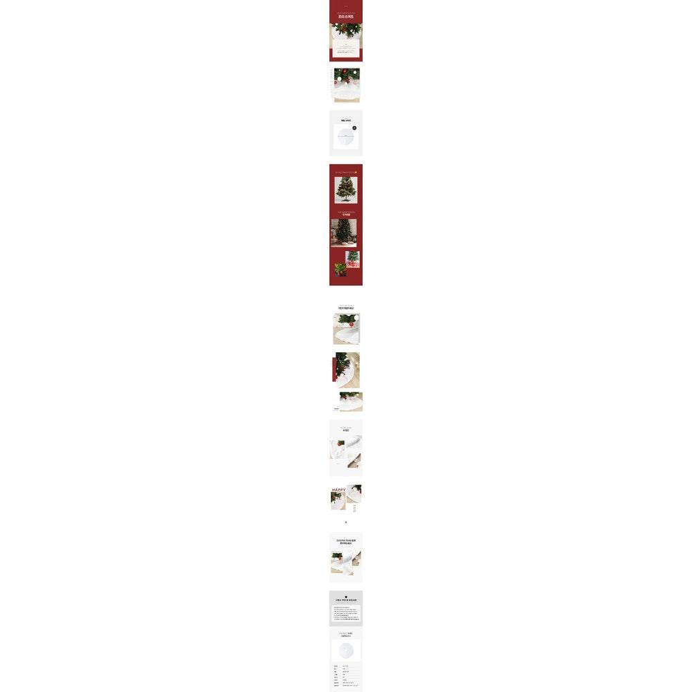 Premium Korean Christmas Tree Skirt & Decorative Carpet Cover
