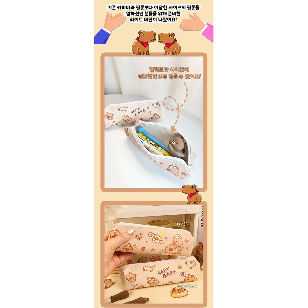 Cute Capybara Pencil Case - Korean Stationery Pouch & Pen Holder