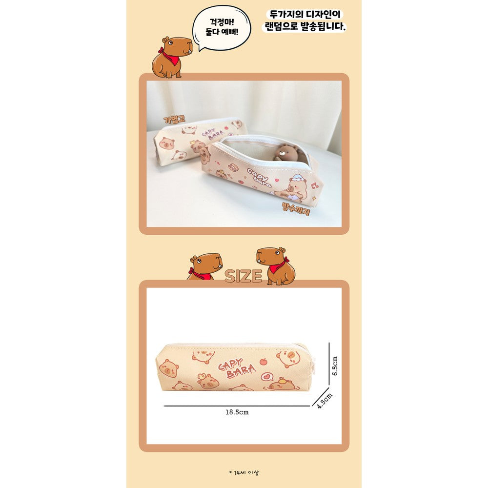 Cute Capybara Pencil Case - Korean Stationery Pouch & Pen Holder