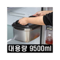 Kimchi Container 9.5L Stainless Steel 304 - Airtight Korean Fermentation & Storage