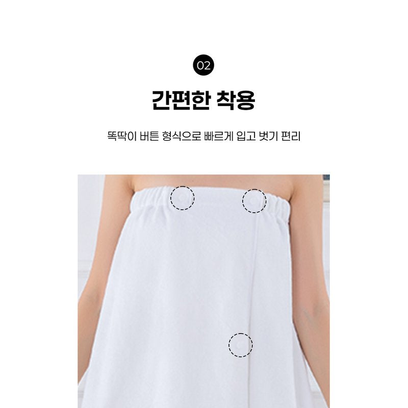 Premium Korean Microfiber Spa Robe - Soft Shower & Golf Bathrobe