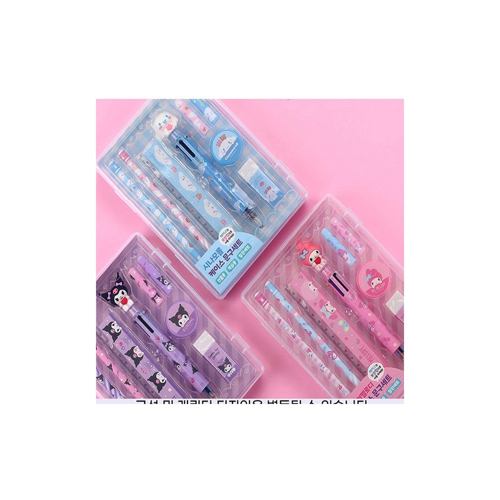 Best Stationery Gift Set for Kids - 5-Piece Korean Bundle Pack