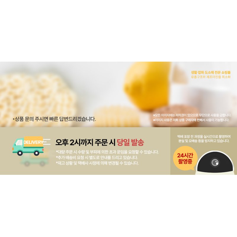 K-Beauty Snail Peptide Essence Pads 280g - Korean Skin Firming & Soothing Treatment