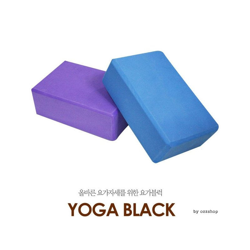 Yoga Block Set - Premium Korean Wellness Essential for Home & Studio Practice
