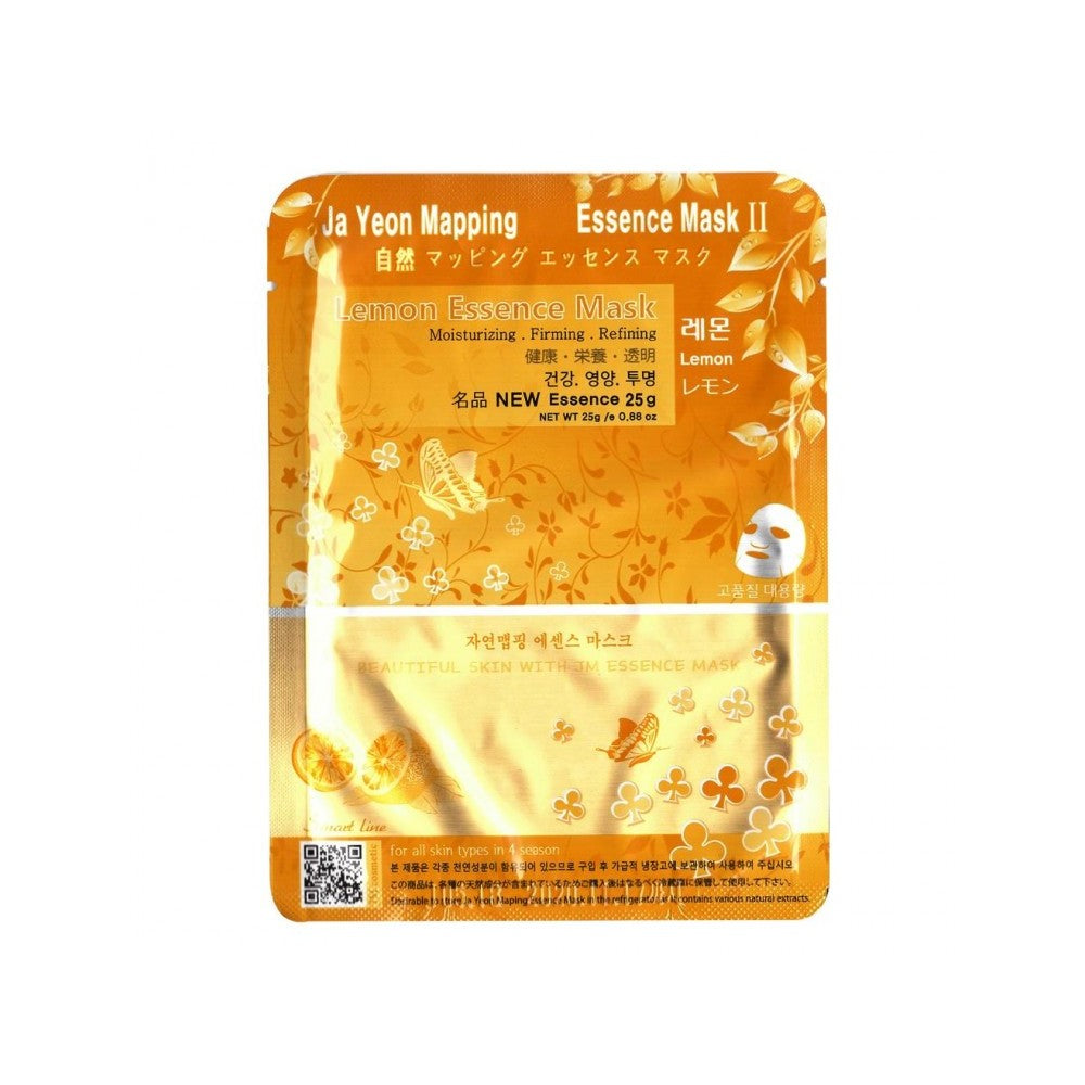 Natural Mapping Essence Sheet Mask - Lemon (10 Pack) | K-Beauty