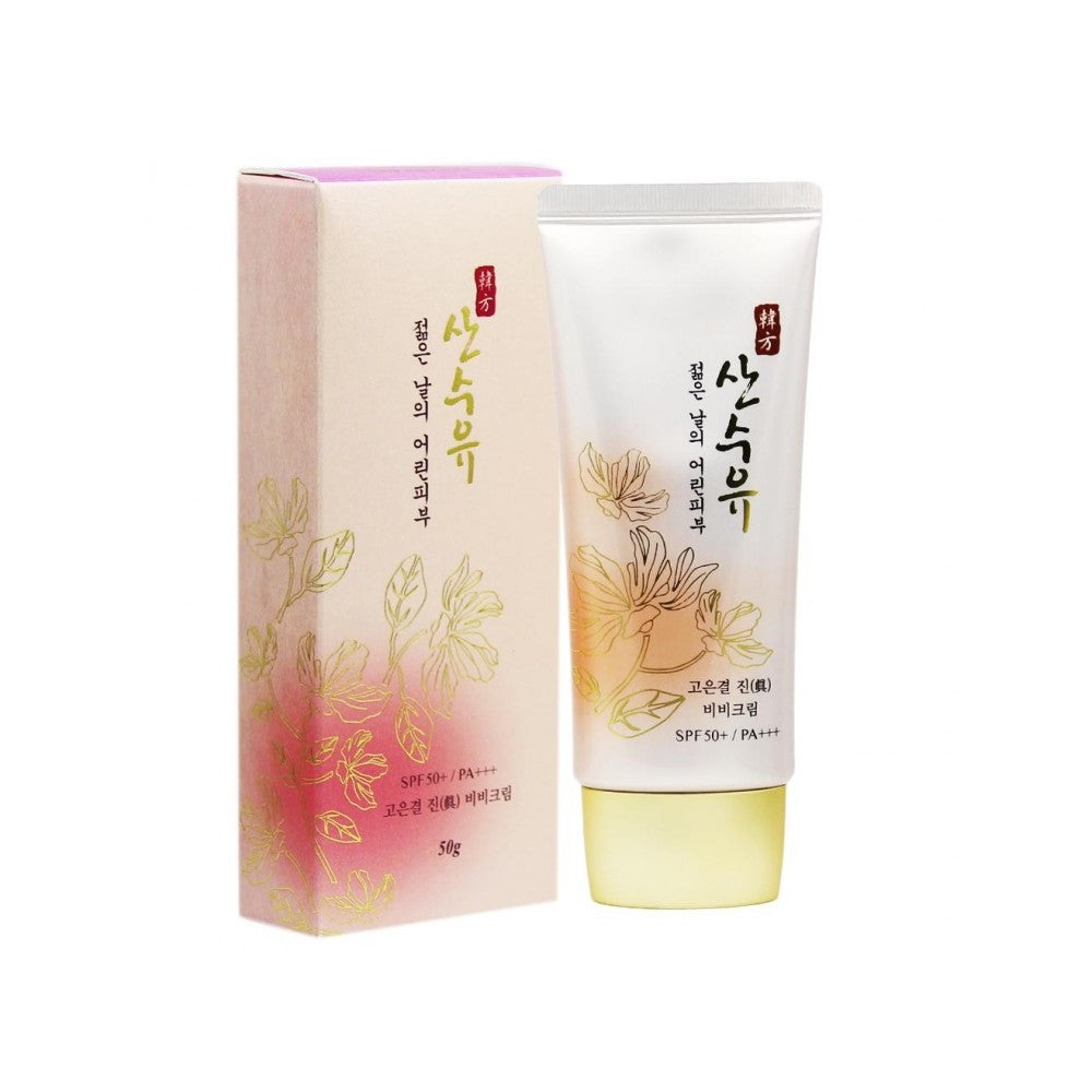 Sansuyu Gold Glow BB Cream SPF50+ PA++ | Korean K-Beauty