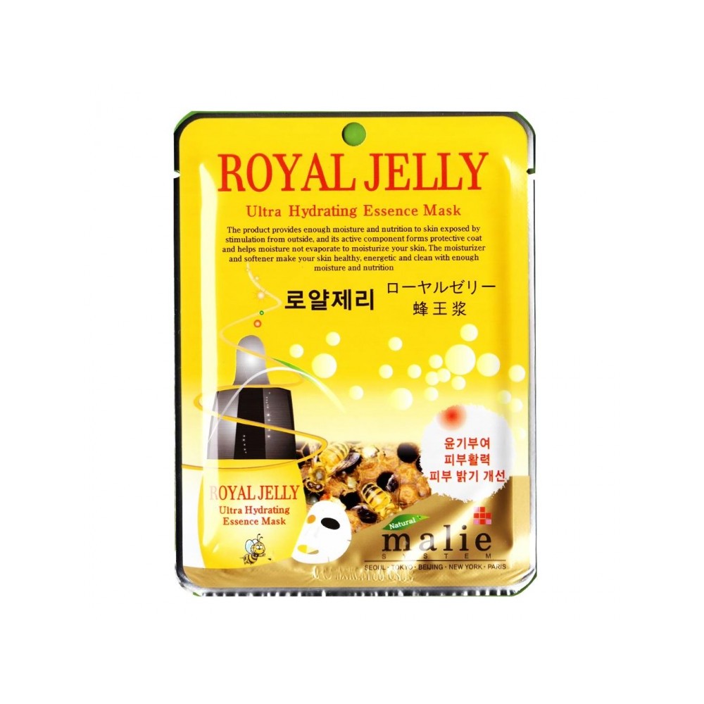 Marie Ultra Royal Jelly Mask Pack - Korean K-Beauty Sheet Masks (10pc)