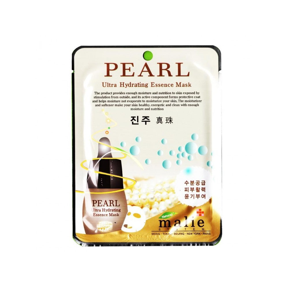 Marie Ultra Pearl Mask Pack - Korean Beauty Sheet Masks (10 Pack)
