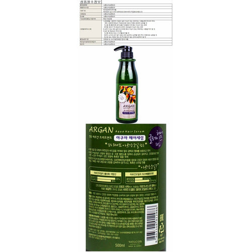Best Argan Hair Serum for Damaged Hair - Instant Repair Treatment