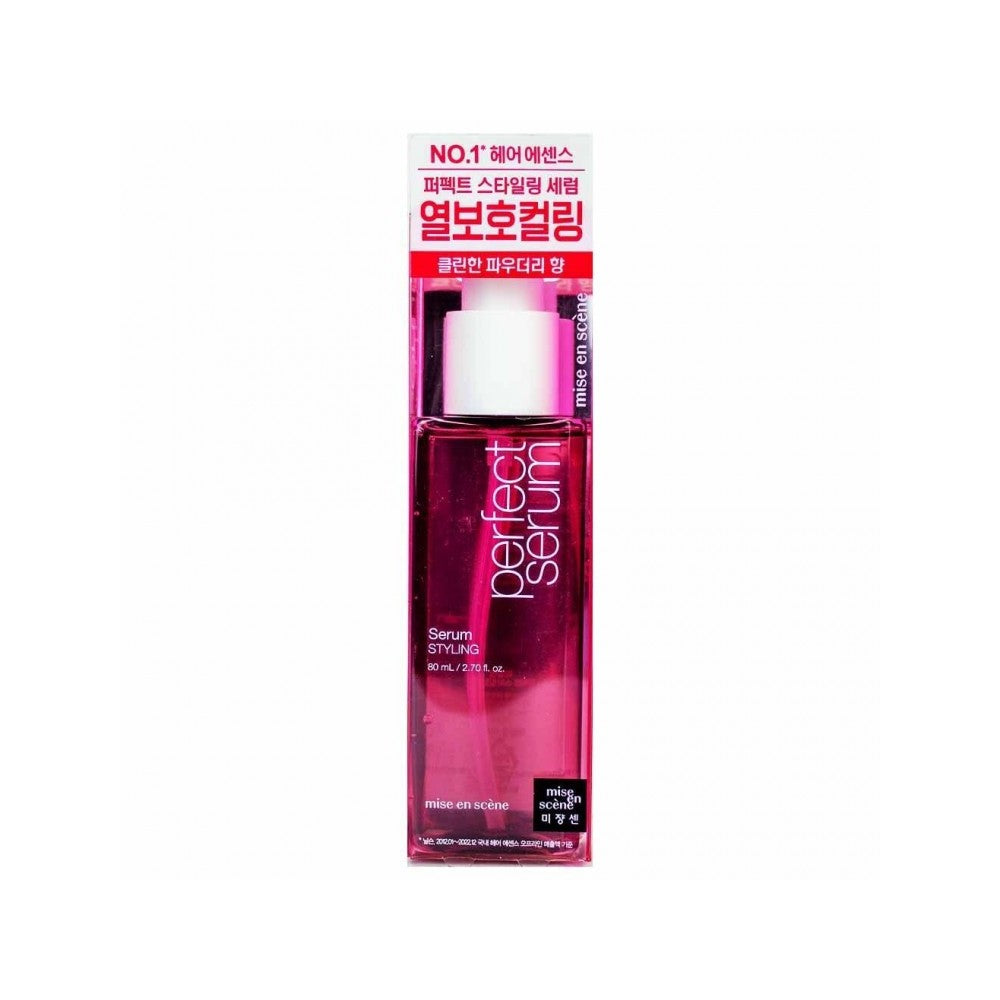 Mise-en-Scene Perfect Serum Hair Treatment 80ml | K-Beauty