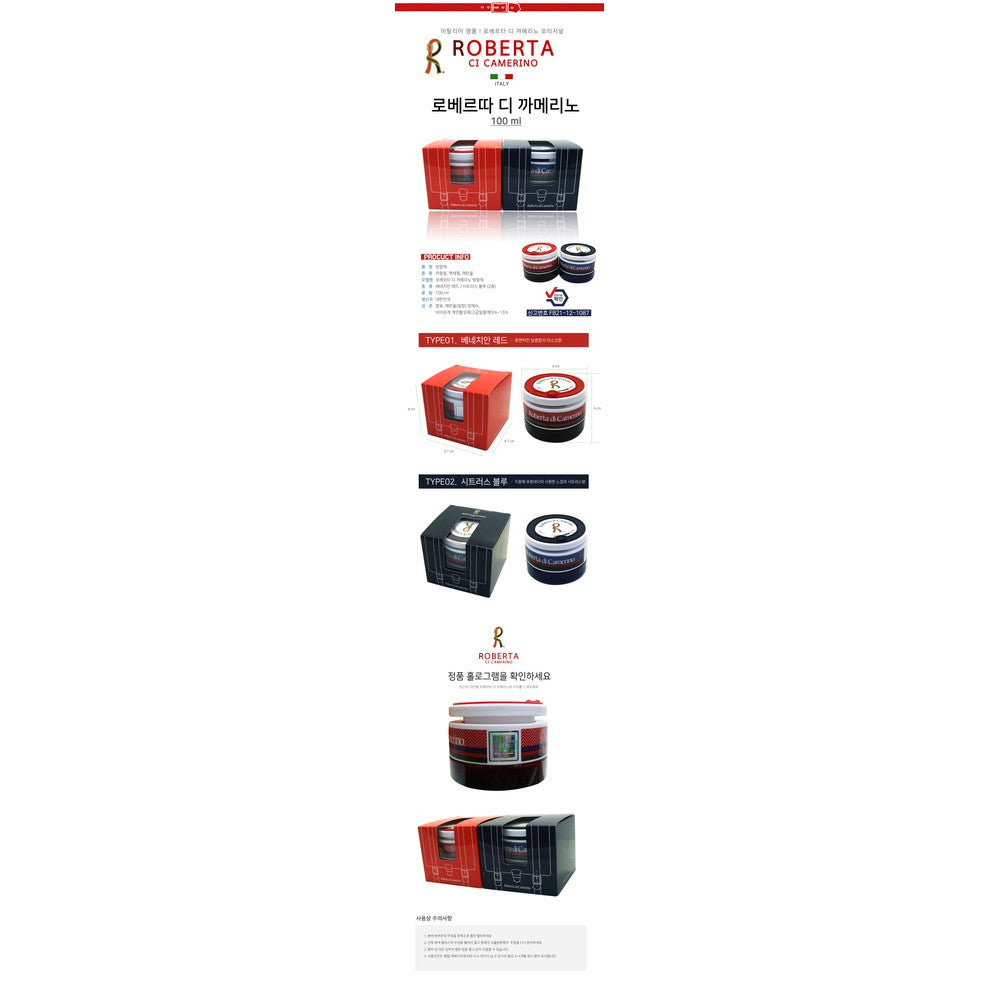 Premium Korean Car Air Freshener Diffuser Set - Made in Korea