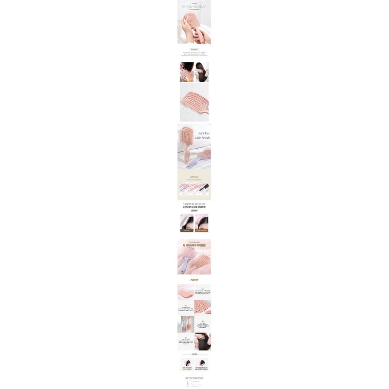 Korean Volume Styling Hair Brush - Detangling Massage Dryer Brush KK960