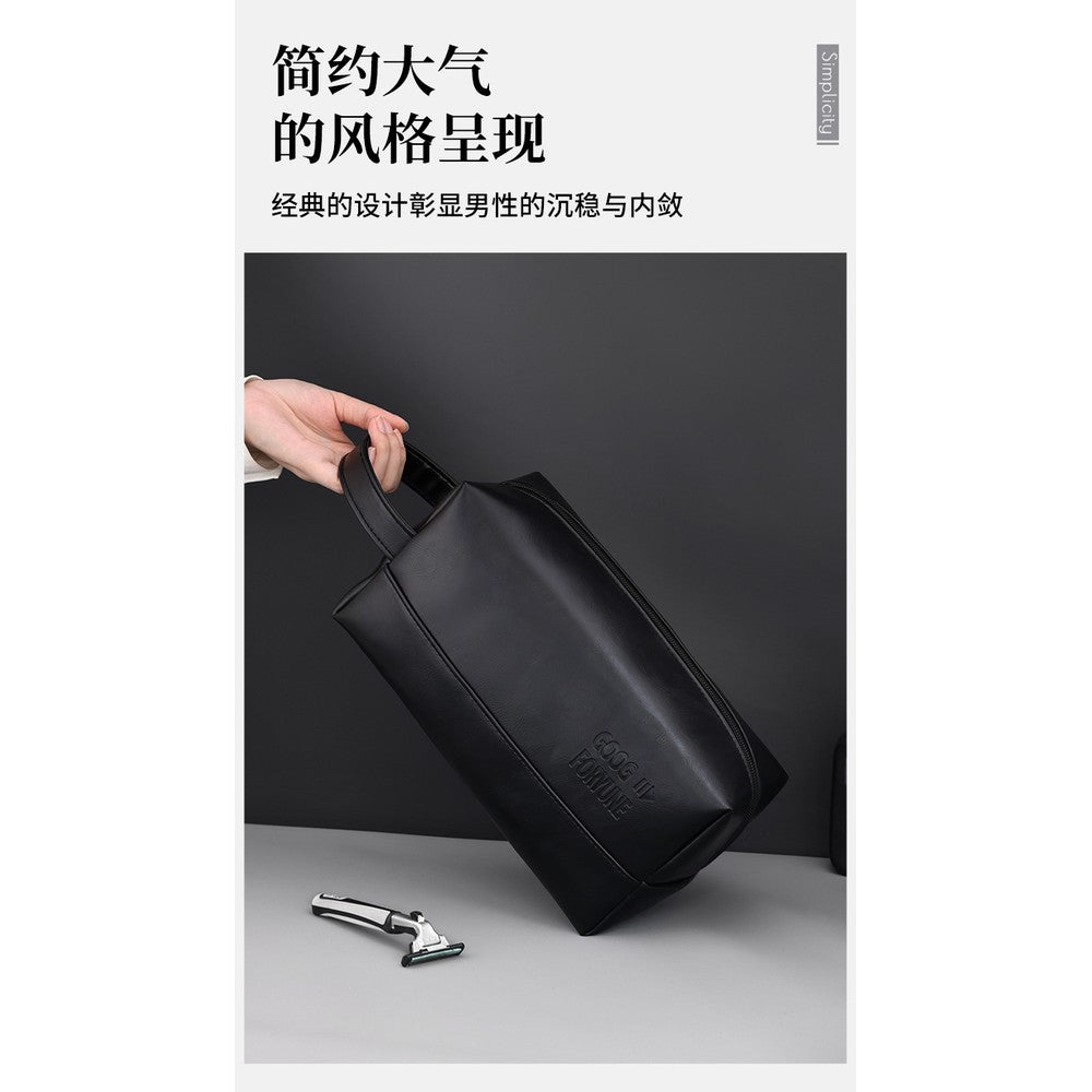 Men's Grooming Travel Bag - Korean K-Beauty Skincare Organizer for Business Trips