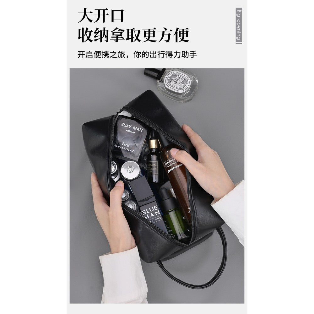 Korean Men's Grooming Bag - Travel Toiletry Organizer for Skincare & Cosmetics