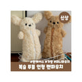 Cute Poodle Pencil Case - Korean Design Cosmetic Pouch & Stationery Organizer