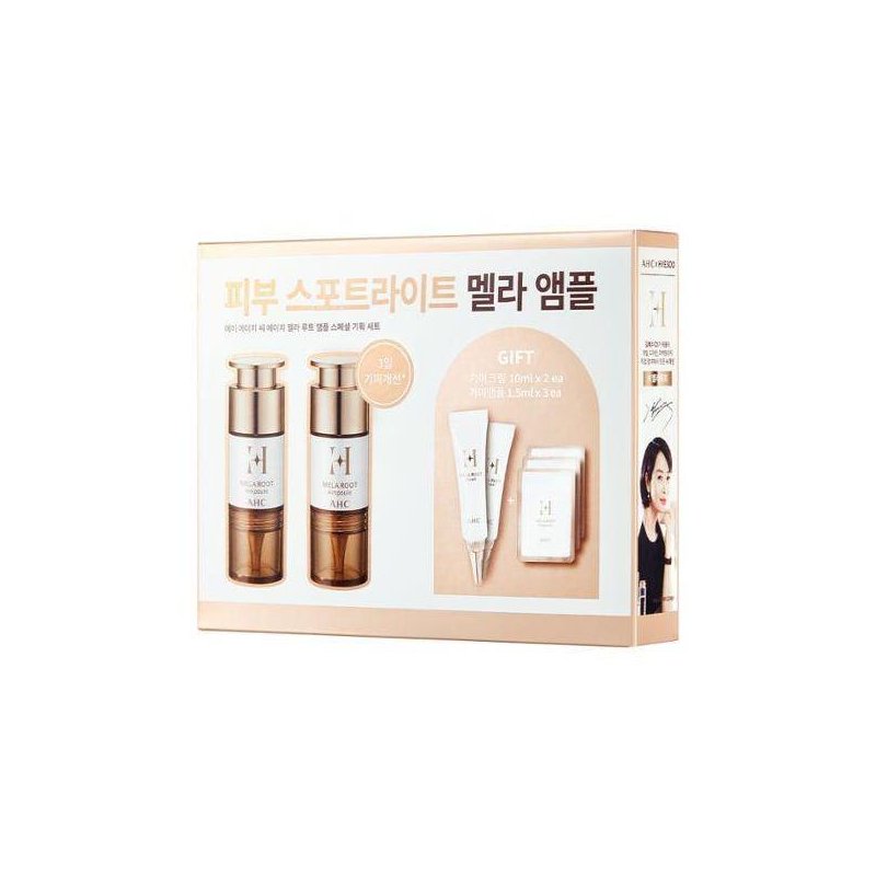Best K-Beauty Root Ampoule Serum Set - Korean Skincare