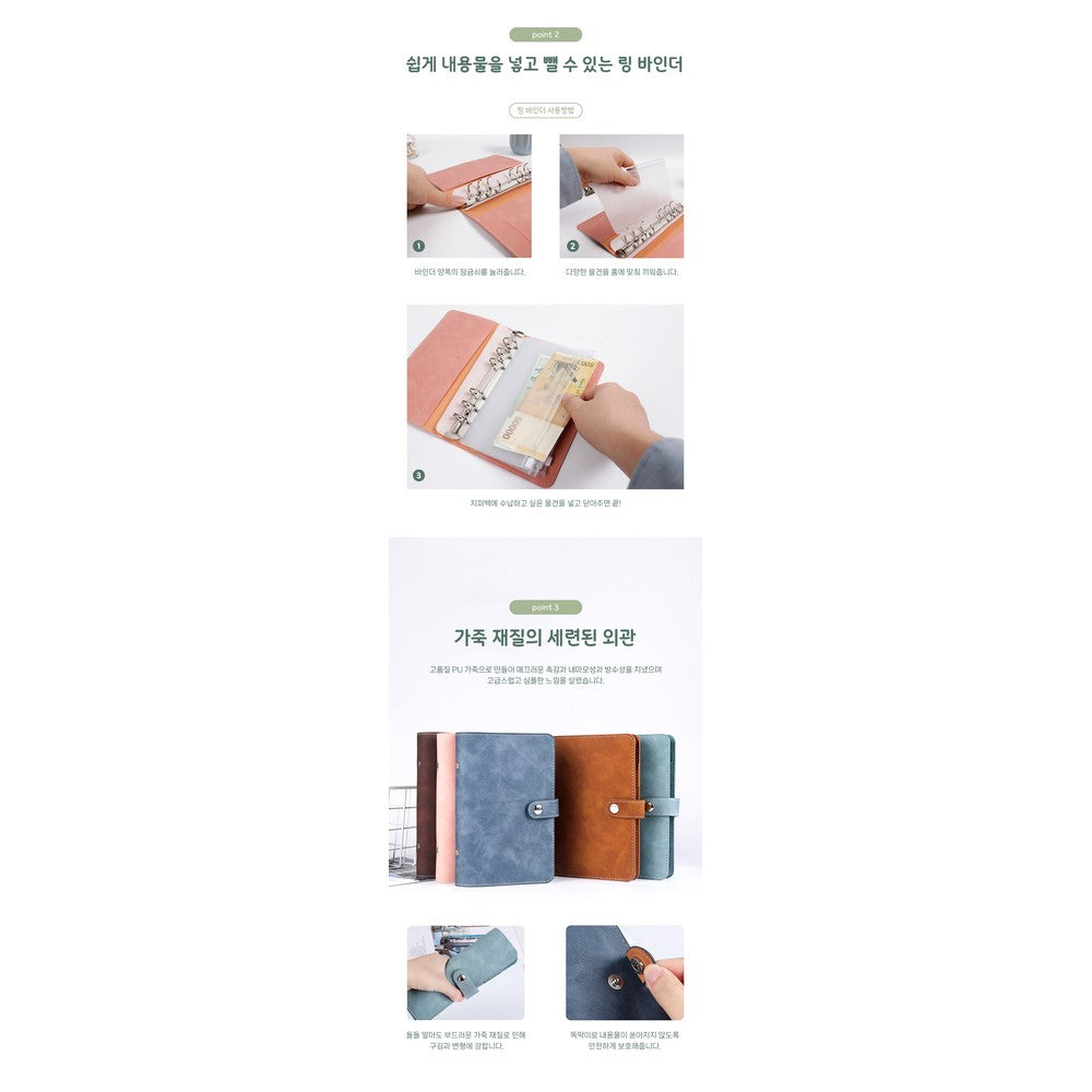 No-Spend Challenge Money Diary - Korean Budget Planner & Cash Binder