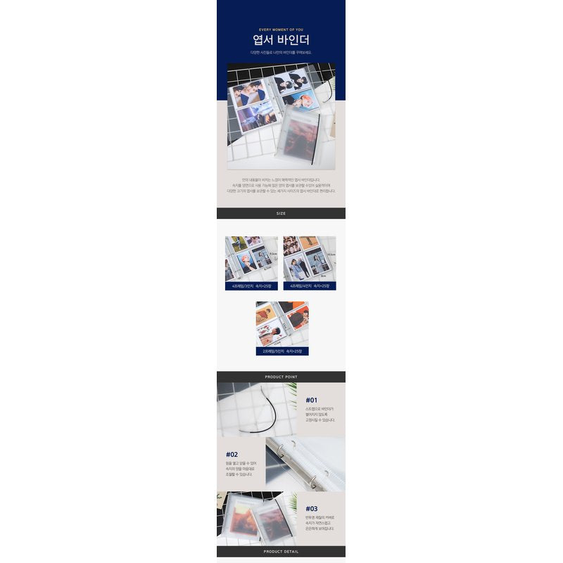 Korean Photo Card Binder - Premium Photocard Album with Insert Pages