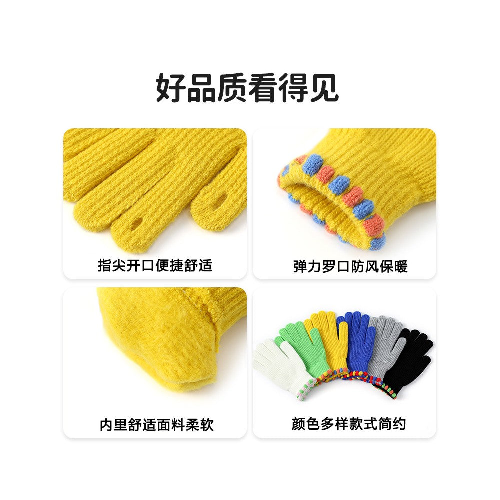 Korean Winter Knit Gloves Women - Textured Skincare Cycling Gloves