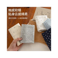 Women's Antibacterial Cotton Panties - Korean K-Beauty Skincare Underwear