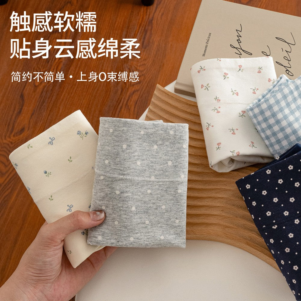 Women's Antibacterial Cotton Panties - Korean K-Beauty Skincare Underwear