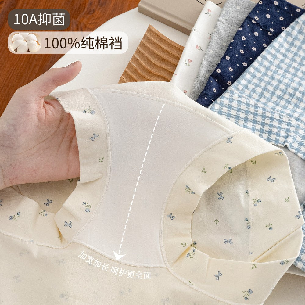 Women's Antibacterial Cotton Panties - Korean K-Beauty Skincare Underwear