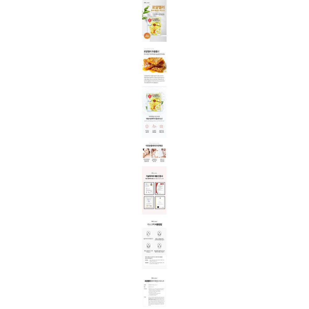Royal Jelly Hydrating Sheet Mask Pack (10-Count) - Korean K-Beauty Moisturizing Face Masks