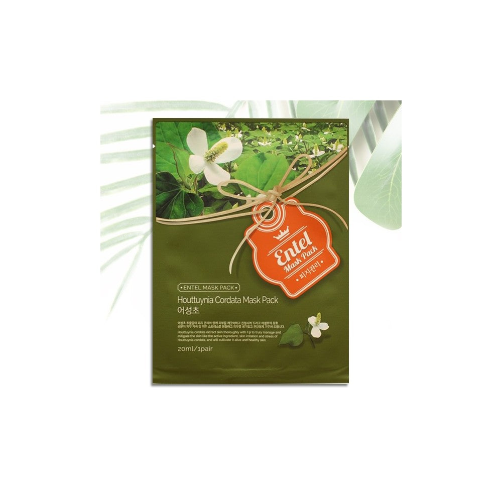 Artemisia Essence Sheet Mask 10-Pack | Korean Skincare