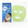 Korean Cool Gel Face Mask – Ice Packs for Skin Soothing & Anti-Inflammatory