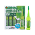 Hyponex Plant Food Ampoule 35ml (10-Pack) - Korean Plant Nutrient for Houseplants